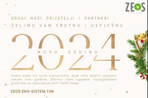 2023-12-29 Čestitka za novu godinu-optimized.jpg