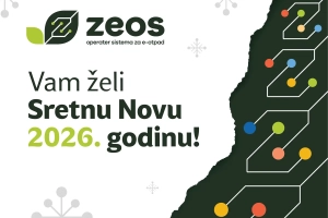 Čestitka za novu godinu_21x21cm FINAL-01- 1500.webp
