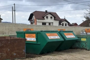 2026-02-26 KJKP2025 Komrad Bihać Reciklažno dvorište 2 nova kontejnera (5)- 550.webp